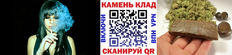 Гашиш VHQ Севастополь