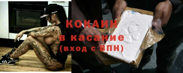 jwh Богданович