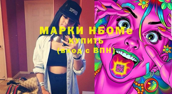 jwh Богданович