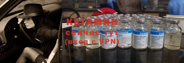 кокаин премиум Белокуриха
