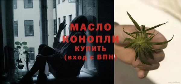 jwh Богданович