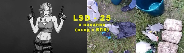 бутик Богородицк