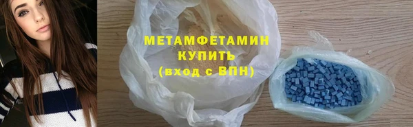 jwh Богданович