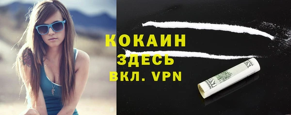 jwh Богданович