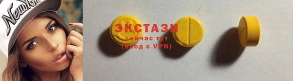 а пвп мука Белоозёрский