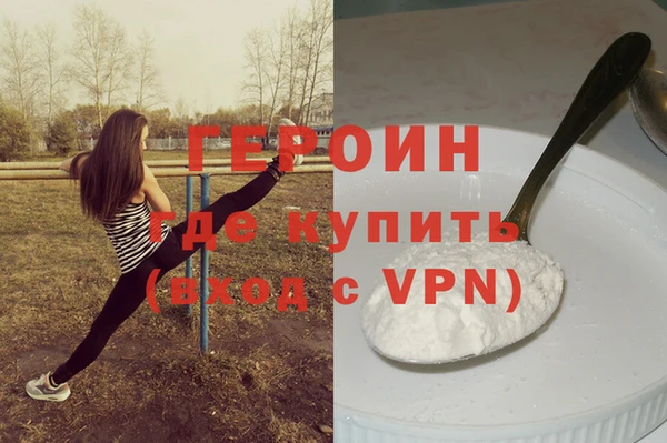 тгк Беломорск