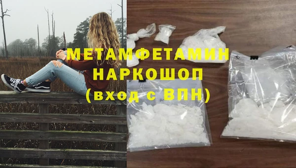 jwh Богданович