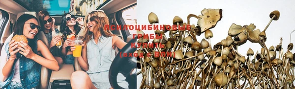 бутик Богородицк