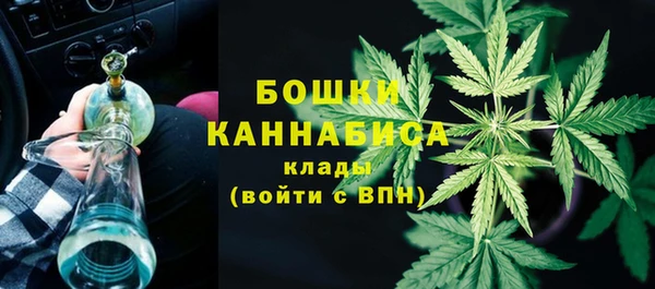 а пвп мука Белоозёрский
