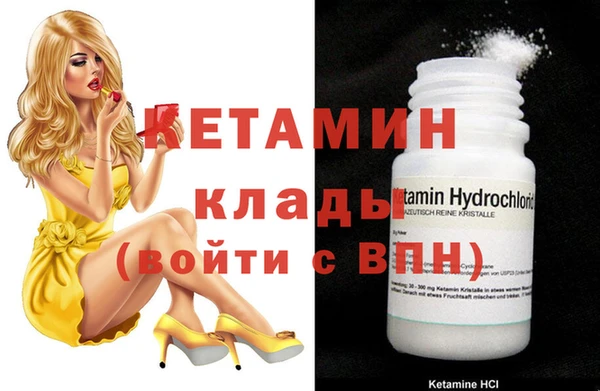 jwh Богданович