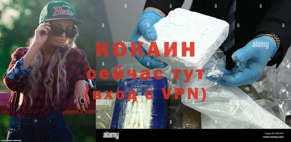 а пвп мука Белоозёрский