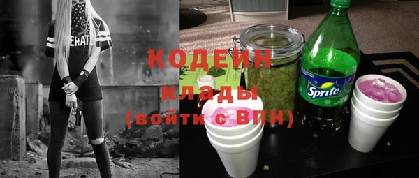 а пвп мука Белоозёрский